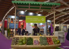 L'organic market by MedFEL permet de valoriser les exposants proposant une gamme bio. Selon les organisateurs, « cette exclusivité répond à la croissance de l'offre et de la demande en fruits et légumes bio à l'international »